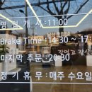 남산코코돈까스 네이버블로그