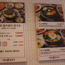 청담샤브샤브칼국수