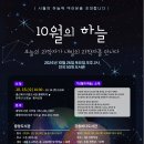 강동바다도서관 이미지