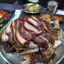 칠번가왕족발 | 신대방삼거리역 족발 맛집 고려왕족발 24시간 든든한 족발맛집