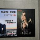 벚꽃권투체육관 이미지