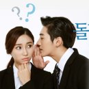 조은소리보청기서울지사 이미지