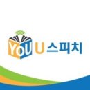 국공립신촌어린이집