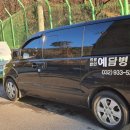 예담정신건강의학과