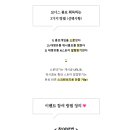 대명전자 이미지