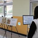 여울초등학교 이미지