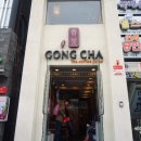 공차 신촌연세로점 이미지
