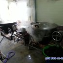 가마솥설렁탕해장국 이미지