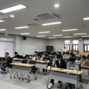 탐라교육원 인성예절교육학교 설명회 개최[미래교육신문] 이미지