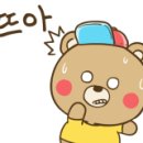 명지오션시티 남쪽 이미지