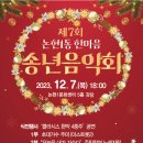 논현1동-1 이미지