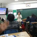해강중학교 이미지