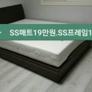 매트리스 도매가격 판매 부산 김해 창원 마산 진주 사천 거제 통영 이미지