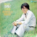 푸른잔디 이미지