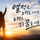 다온기술학원 네이버블로그