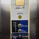 위드피트니스 헬스&PT | 남천동pt 추천, 24시헬스장 위드피트니스&amp;피티 남천점 1:1 PT 후기