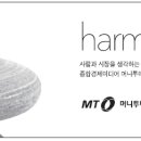 전남일보광고대행 - 9641 | 전남일보광고대행