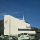 카페로그(Log coffee roasters) | 서울 근교 데이트 명소 팔당 카페 로그(Log), 캠핑 감성 가득한 힐링 후기 🌿