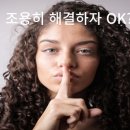 김태완 행정사 이미지