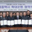 덕천3리 이미지