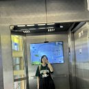 나눔정신건강의학과의원 이미지