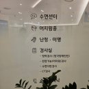 늘조은이비인후과의원 네이버블로그