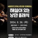 능곡도서관 이미지