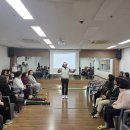 [백석]파크골프 이론&실습 | ​⛳️ [북면 7기] "클럽이 손에서 안 떨어져요!" 뜨거웠던 이론 &amp; 실습 현장