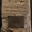 빕구르멍 이미지