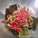 #9. 금오산 맛집 한우숯불화로구이 &#34;소보로&#34;