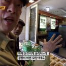 평화떡공방 이미지