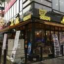 미스터리치닭갈비 네이버블로그