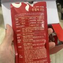 박시한의원 이미지