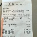 디저트39당진시곡점 - 125838 | 당진시곡동맛집투어 : 금한식뷔페 혼밥 & 디저트39 콜드브루맛집