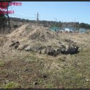 제주오름태양광발전소 이미지