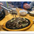 뜨랑 이미지