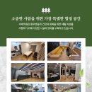 이레의원 이미지