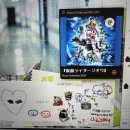 아이지소프트 | 가브 떠내보낸지 112일차