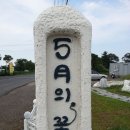 까페오월 이미지