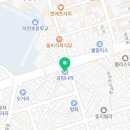 공임나라 구포점 이미지