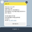 글래드호텔 마포 | [서울 마포 호텔] 공덕역 바로 앞 가성비 좋은 4성급 호텔 &#39;글래드 마포&#39; l 디럭스 패밀리 트윈 후기