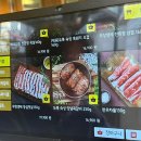 에이플농장 이미지