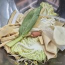 미니스톱 강릉가톨릭관동대점 | 강릉 마라탕 : 내곡동 가톨릭관동대 근처 맛집 라화쿵부 내돈내먹