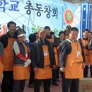 궁류초등학교 이미지