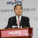 법무법인로고스유한