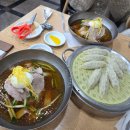 대저왕밀면냉면 | 부산 2박3일 여행기 - 1 밀면,광안대교,광안리드론쇼,민락회타운