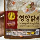 오뚜기 오즈키친 영양닭죽 먹어본 후기
