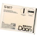 (주)다온푸드 이미지
