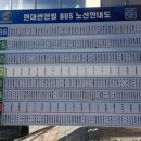 상남동221 이미지