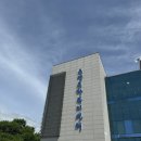 어린이 뮤지컬 <엄마까투리는 슈퍼맘> | 울산 울주군 어린이 뮤지컬/ 무료 재난 안전 뮤지컬 공연 , 위험해 알라딘!